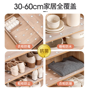 <b>Drawer</b> Liners Rectangle Flowers Pattern Waterproof Moisture Proof Cabinet Mat For Kitchen Wardrobe Shoe <b>Storage</b> - Product Image 4