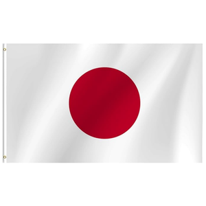Drapeau du Japon promotionnel pour l'extérieur 2026, drapeau personnalisé pour supporters de football 3x5ft, bannière personnalisée par sublimation, design personnalisé, à suspendre - Product Image 1
