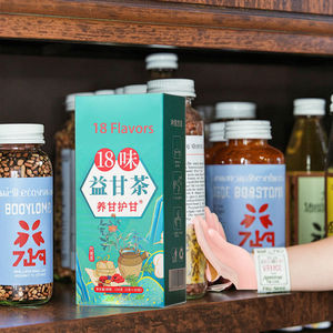 Extractos de Hierbas de 18 Sabores de Fábrica Original, Esencias para el Cuidado del Hígado, Suplementos Herbales Nutritivos en Bolsa, Suministros para el Cuidado de la Salud - Product Image 3