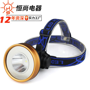 Headlamp Led Rechargeable 5W 4000mAh <b>For</b> Camping Fishing Exploring Work Light - Product Image 1