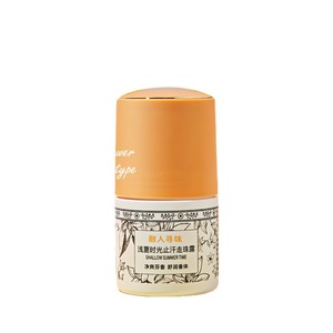 Boule de déodorant Lotion pour le corps parfum frais et léger boule de déodorant roll-on liquide hommes et femmes portable hommes et femmes - Product Image 1