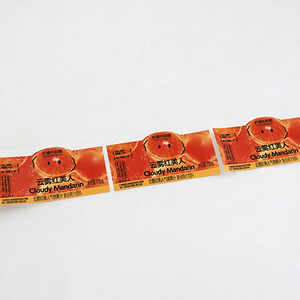 Étiquettes thermorétractables en PVC personnalisées <span class=keywords><strong>à</strong></span> forte adhérence pour bouteilles/<span class=keywords><strong>bocaux</strong></span> de boissons/café - Imperméables, non toxiques, résistantes aux UV, imprimables pour l'emballage - Product Image 2