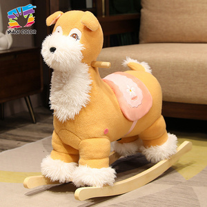 حصان هزاز أرجواني ساذج مع آذان منقطة بولكا وهزاز على شكل سرج زهور-غريب الأطوار للأطفال W16D189 - Product Image 2