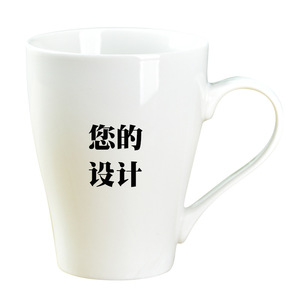 Mug en céramique couleur unie, pièce unique, tasse cadeau pour boissons, cadeaux d'affaires HB 001 - Product Image 2