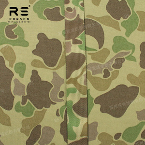สายรัดลายพราง USMC P1942 Frog Skin DUCK HUNTER JUNGLE แบบยุทธวิธี ขนาด 25 มม. สายรัดพิมพ์ลายคุณภาพสูง ทนทาน มีสินค้าในสต็อก - Product Image 5