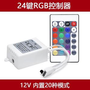 แถบไฟ LED RGB 12v พร้อมรีโมทคอนโทรลแบบ IR พร้อมตัวหรี่แสงสำหรับใช้ภายในอาคาร - Product Image 4