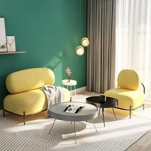 Conjunto de Sillones de Estilo Nórdico para Sala de Estar, Silla de Recepción Creativa de Tela de Solon Store - Product Image 5