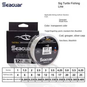 Siger สายเบ็ดตกปลาทะเล guar <span class=keywords><strong>tatsu</strong></span> ความเร็วสูง, สายเอ็นตกปลาฟลูออโรคาร์บอนลอย0.2มม. เส้นผ่าศูนย์กลาง183เมตรความยาวแบบโมโนฟิลาเมนท์ - Product Image 2