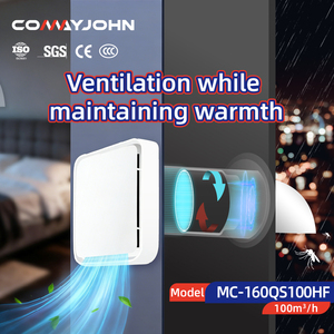 เครื่องระบายอากาศอัจฉริยะ COMAYJHON MC-160QS100HF แบบติดผนัง พร้อมระบบกู้คืนพลังงาน สำหรับห้องเดี่ยว - Product Image 1