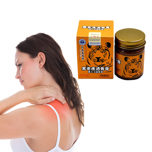 <span class=keywords><strong>Crema</strong></span> de fragancia Tigre Rojo Lijitang 50g Distribución Vietnam <span class=keywords><strong>Crema</strong></span> de fragancia Tigre para alivio del dolor - Product Image 1