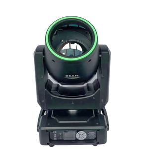 Mini Beam 295W Double Prisme Lumière à Tête Mobile Bande LED Contrôle Sonore 5000K Lumière du Jour Entrepôt IP33 Ra95 RGB - Product Image 1