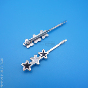 Pinza para el pelo metálica con el número 7, 12 cm, níquel brillante, uso diario, estilo portapapeles de barra única - Product Image 4