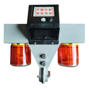 Feu de signalisation LED à énergie solaire avec activation vocale et alarme pour dissuasion des oiseaux IP65 3W Rouge - Product Image 2