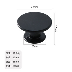 Modern Minimalist Round Cabinet Handle <b>Black</b> Zinc Alloy Drawer <b>Knob</b> Durable Furniture Hardware - Product Image 5