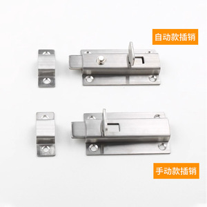 สลักประตูสแตนเลสแบบสปริง FS 1113 แบบหนัก สำหรับประตูห้องน้ำไม้ - Product Image 5