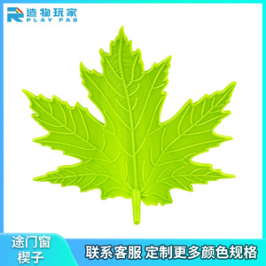 Fermaporta a forma di foglia verde stampato in 3D, 12,8 cm x 11,7 cm, in gomma, decorazione per la casa, montaggio a pavimento - Product Image 5
