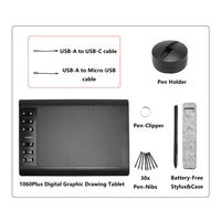Tablette numérique de démarrage avec interface USB pour le travail de bureau et le dessin, design moderne noir, résistante à l'usure et facile à utiliser
