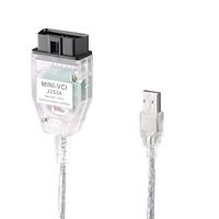 Mini VCI J2534 Compatible con TIS Techstream, Escáner Automotriz Profesional, Cable de Diagnóstico para Automóviles OBD OBD2