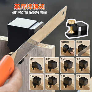 Woodworking Dovetail Guide Saw Gauge 90 Degree Right Angle Marking Tool For DIY Joinery - Product Image 4
