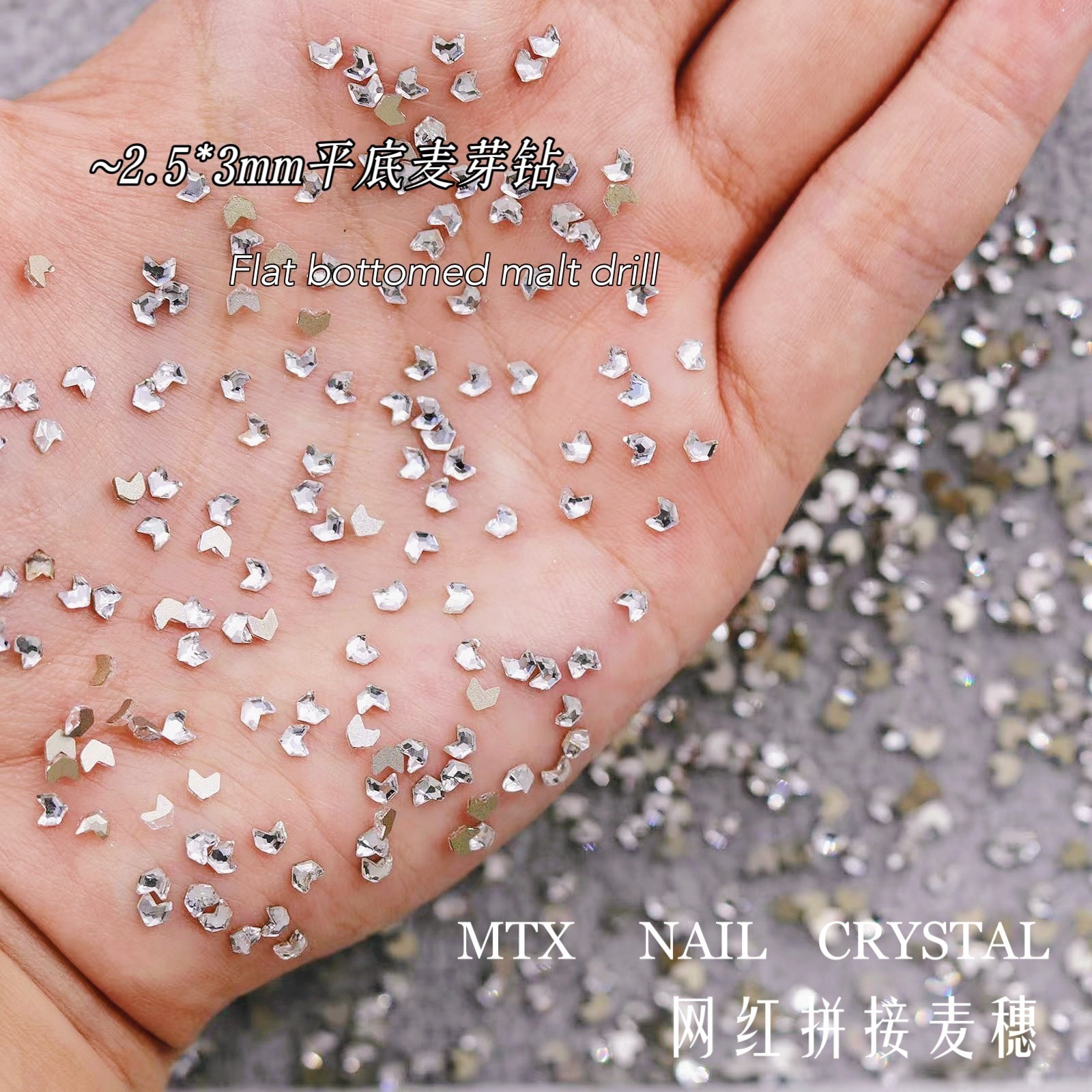 Wheat ear 2.5*3mm [1440 pieces]