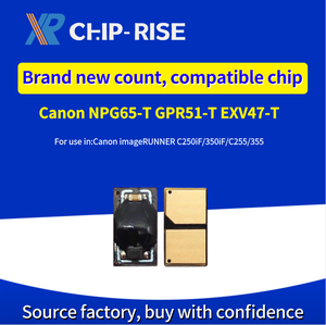 Per Canon ImageRUNNER C250iF/350iF/C255/355 compatibile NPG65 GPR51 EXV47 <span class=keywords><strong>cartuccia</strong></span> Toner <span class=keywords><strong>chip</strong></span> per <span class=keywords><strong>stampante</strong></span> a <span class=keywords><strong>cartuccia</strong></span> separati <span class=keywords><strong>chip</strong></span> - Product Image 2
