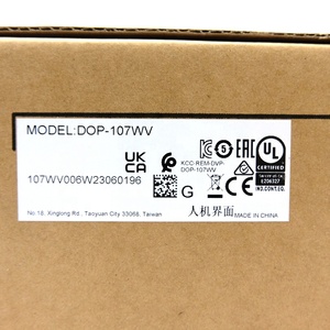 หน้าจอ HMI อุตสาหกรรมรุ่น DOP-107WVinch ของแท้ - Product Image 3