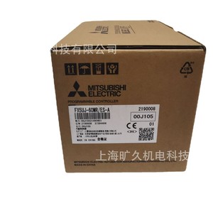 Module de contrôle industriel Mitsubishi Electric PLC FX5UJ-60M 64 I/O avec interface CC-Link - Product Image 5