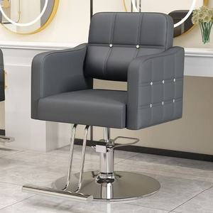 Sillón de Peluquería Beauty Hair Wonder para Lavado de Cabello, Mueble para Salón de Belleza y Barbería - Product Image 1