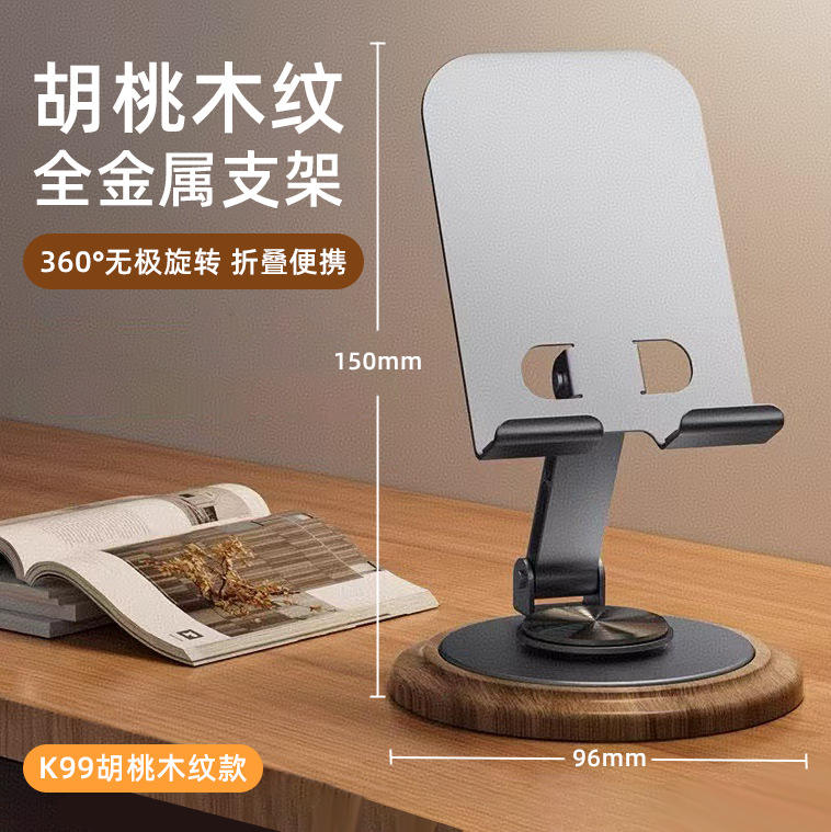 K99 wood grain model