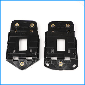 Support de capteur d'angle mort 28452-9PB0F pour Nissan X-Trail Qashqai Tiida Teana, pièce de rechange gauche/droite - Product Image 5