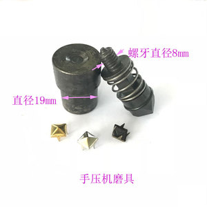 BDRAY Square Claw Studs 4mm To 15mm <b>Brass</b> Rivets For Jeans Shoe Decorations - Product Image 4