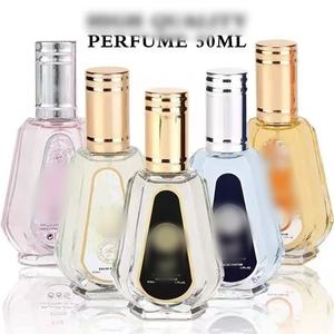 Parfum de haute qualité <span class=keywords><strong>Lattafa</strong></span> 50 ml, vente en gros, parfums tendance pour hommes et femmes - Product Image 2