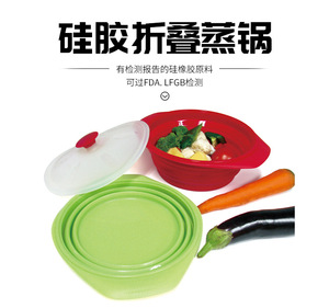 Vaporizador <span class=keywords><strong>plegable</strong></span> portátil de <span class=keywords><strong>silicona</strong></span> de grado alimenticio con tapa, suministros de cocina resistentes a altas temperaturas, utensilios de cocina - Product Image 6