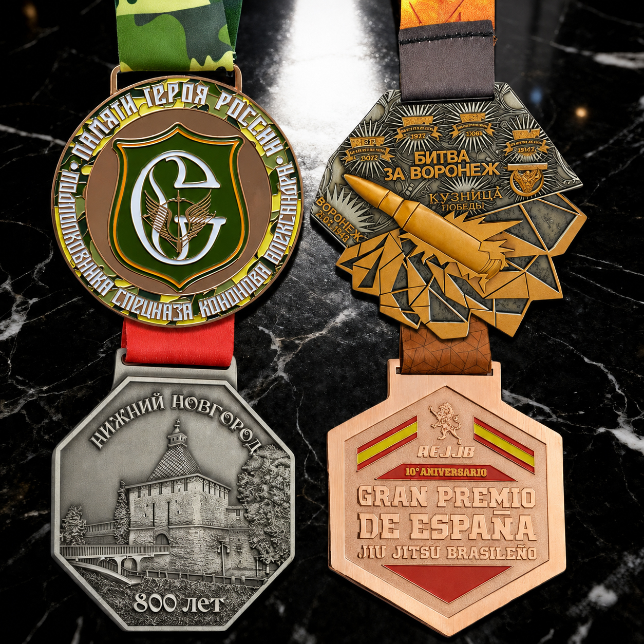 OEM Custom Metal Sport Medals | 2D 3D Football Basketball Karate Taekwondo Marathon Race Medal