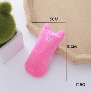Juguetes Interactivos de Gamuza con Hierba Gatera para Gatos, Accesorios de Peluche Divertidos con Diseño de Dientes de Dibujos Animados para Mascotas - Product Image 4