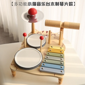 Table musicale multifonctionnelle pour enfants avec instrument de percussion, support de batterie, jouet éducatif en bois, 8 gammes sonores - Product Image 6