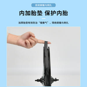 Rueda de Bicicleta LJ582 de 12, 14, 16, 18 y 20 Pulgadas, Delantera y Trasera, con Buje de Acero de Alta Resistencia, Llantas para Bicicleta Infantil - Product Image 4