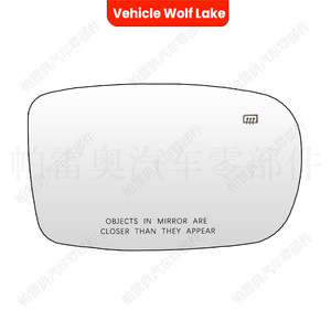 Espejo Retrovisor para Automóvil Wolf Lake, con Calefacción, Lado Izquierdo y Derecho, Negro, ABS, Repuesto para Chrysler 200 300 2011-14 - Product Image 3