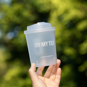 Logo Custom Disposable Frost <b>Plastic</b> <b>Cup</b> 500ml 700ml Frosted 90mm Cold <b>Drink</b> Milk Tea Coffee Straight <b>Plastic</b> PP <b>Cup</b> - Product Image 3