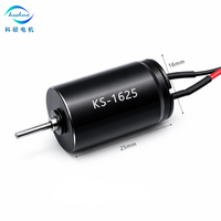 Professionele tattoo-machinemotor 1625 Coreless DC-motor (16 mm breed) Stil en met hoog koppel voor hoogwaardige tattoo-pennen