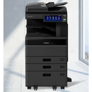 Wholesale Photocopiers DP-2528A A3 Black and <b>White</b> Multi-function Copier Office <b>Printer</b> Laser All-in-one Fast - Product Image 3