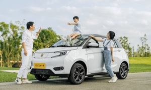 2024 ขายท้ายฤดูกาลไฟฟ้ามินิไฟฟ้ารถยนต์หนุ่มกวางxiaoxin EVรถ 4 ที่นั่ง 5 ประตูChery Little Antราคาถูกรถมือสอง - Product Image 2