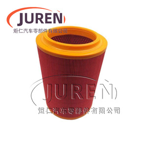 ไส้กรองอากาศ Juren รุ่น 28130-5H000 5H001 5H002 0K60A-13-603 ขนาดมาตรฐานสำหรับรถยนต์รุ่นใหม่ - Product Image 5