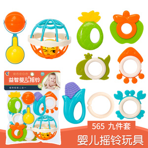 Vente en gros Ensemble de 9 pièces de jouets de dentition en plastique pour animaux mignons Jouet pour <span class=keywords><strong>1</strong></span> an <span class=keywords><strong>Hochet</strong></span> pour nouveau-né Jouets de 6 à 12 <span class=keywords><strong>mois</strong></span> Hochets pour bébé - Product Image 3