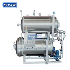 <span class=keywords><strong>Autoclave</strong></span> orizzontale storta sterilizzatore per la bottiglia di plastica nella fabbrica di cibo - Product Image 1