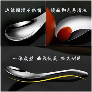 Cuchara Earl'S Spoon de acero inoxidable 304, cuchara para servir profunda para restaurante y uso doméstico, material de calidad alimentaria - Product Image 2