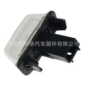 Bombilla halógena para luz de matrícula 6340A3 para modelos Citroen Peugeot, pieza de repuesto - Product Image 3
