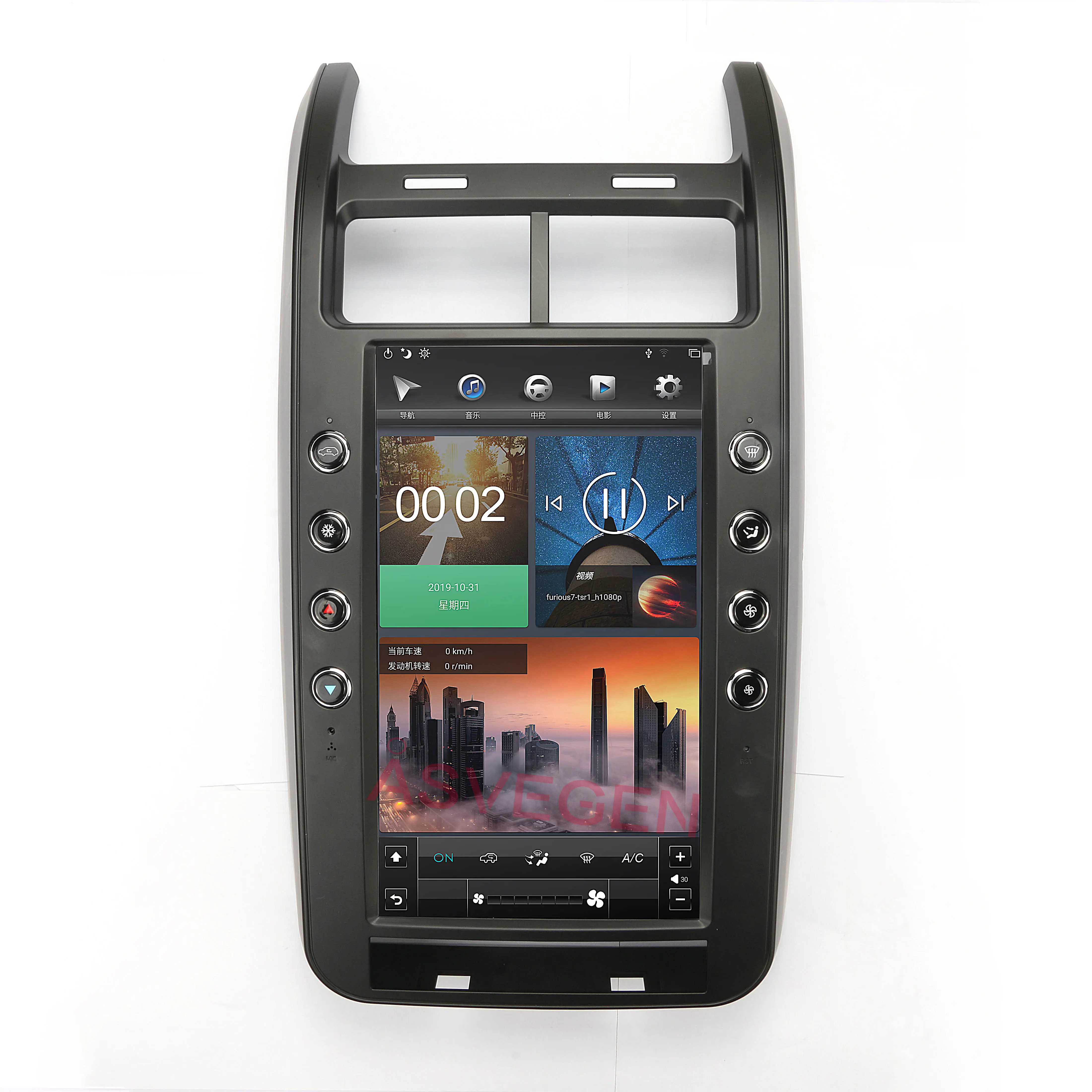 13,6 дюймовый автомобильный радиоприемник, видеоплеер для DODGE JOURNEY 2008-2011 с поддержкой GPS-навигации, поо, автомобильный потолок и подголовник