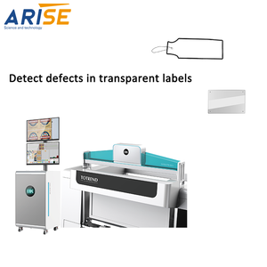 Máy kiểm tra in tự động hiệu quả cao hệ thống thiết bị kiểm tra trực quan web Hệ thống thiết bị kiểm tra trực quan - Product Image 2