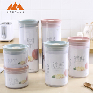 Amazon Hot Selling High Clear Dry Food Airtight Plastic Food Storage Containers Pantry Kitchen Cereal Container Set